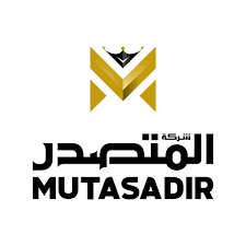 المتصدر